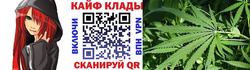 Наркотические вещества Болотное Кокаин  СК  ГАШ  блэк спрут вход  МЕФ  Марихуана  ГЕРОИН 