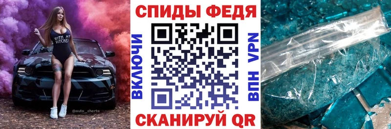 где можно купить наркотик  Болотное  Амфетамин Розовый 