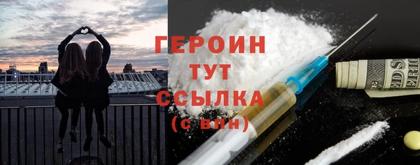 гашиш Беломорск