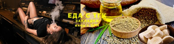 круглые Касимов