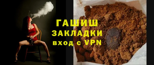 спиды Богданович