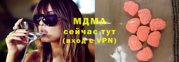 гашиш Беломорск