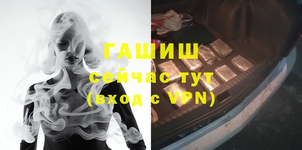 МДМА Белоозёрский