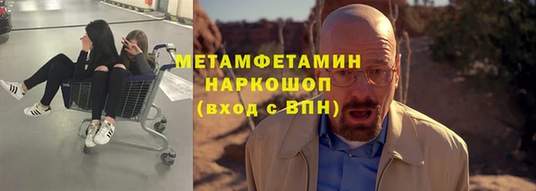 спиды Богданович