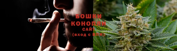 МДМА Белоозёрский