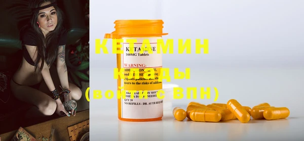 спиды Богданович