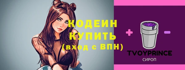 мефедрон мука Карталы
