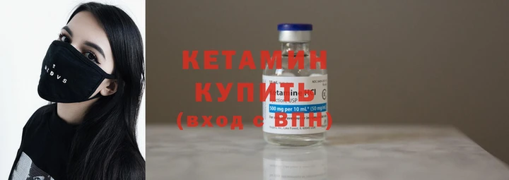 гашиш Беломорск