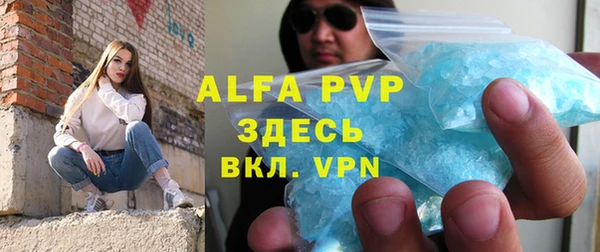 МДМА Белоозёрский