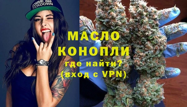 гашиш Беломорск