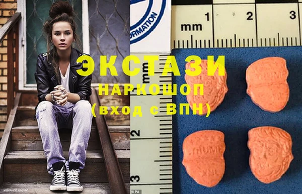 гашиш Беломорск