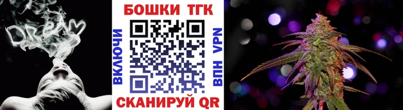 Конопля ГИДРОПОН  mega онион  Болотное  купить наркоту 